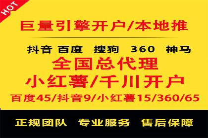 信息流广告创新案例解析